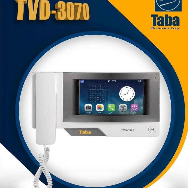 آیفون تصویری تابا مدل 3070