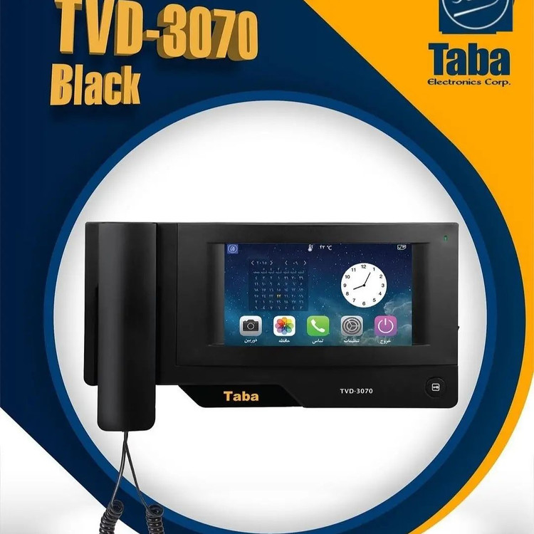 آیفون تصویری تابا مدل 3070